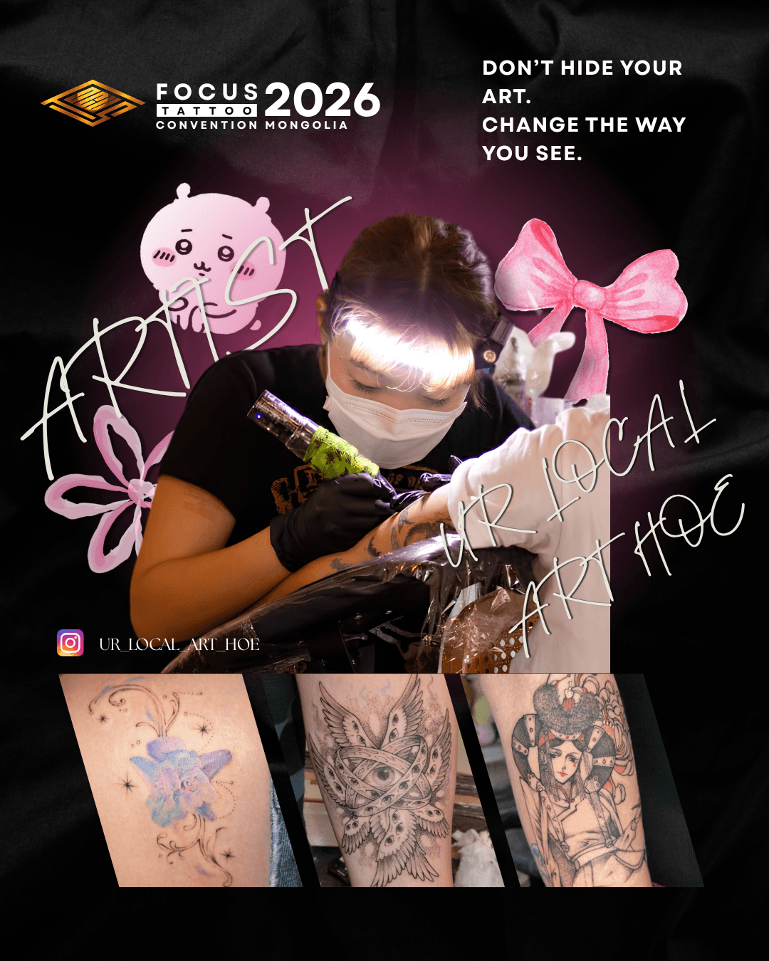 FOCUS Tattoo Convention артист 7