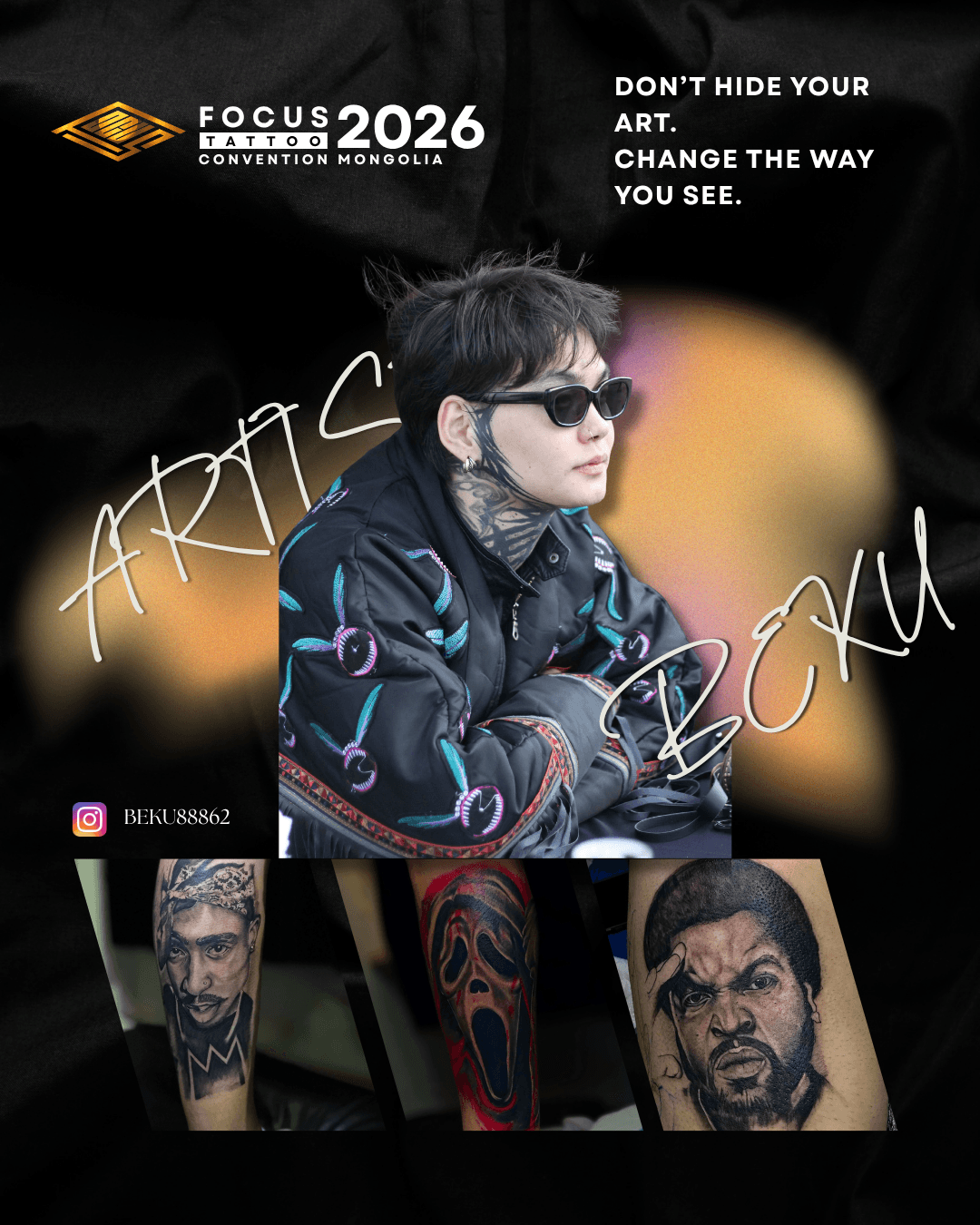 FOCUS Tattoo Convention артист 8