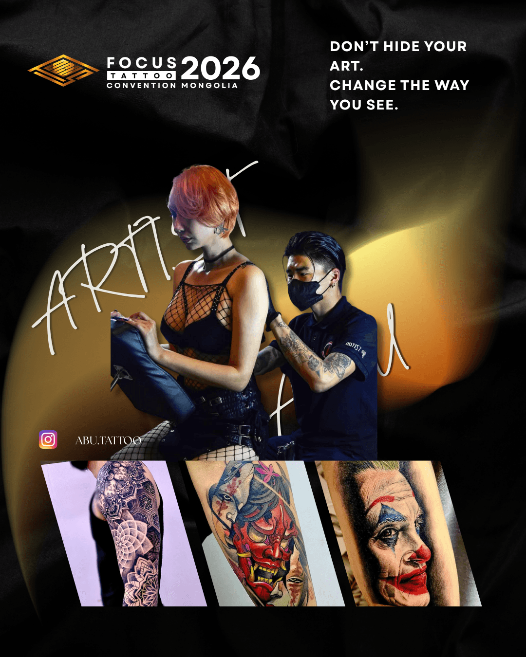 FOCUS Tattoo Convention артист 1