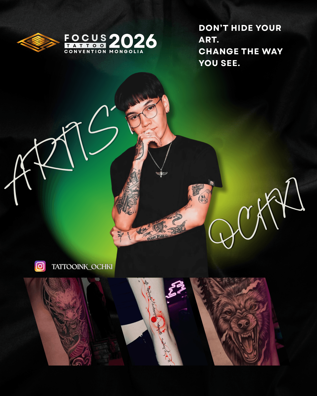 FOCUS Tattoo Convention артист 44
