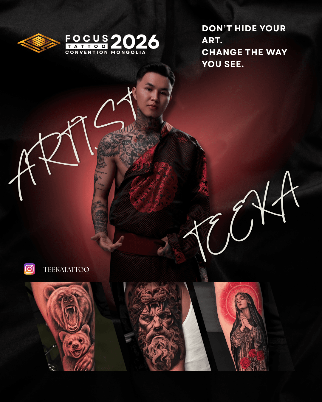 FOCUS Tattoo Convention артист 2