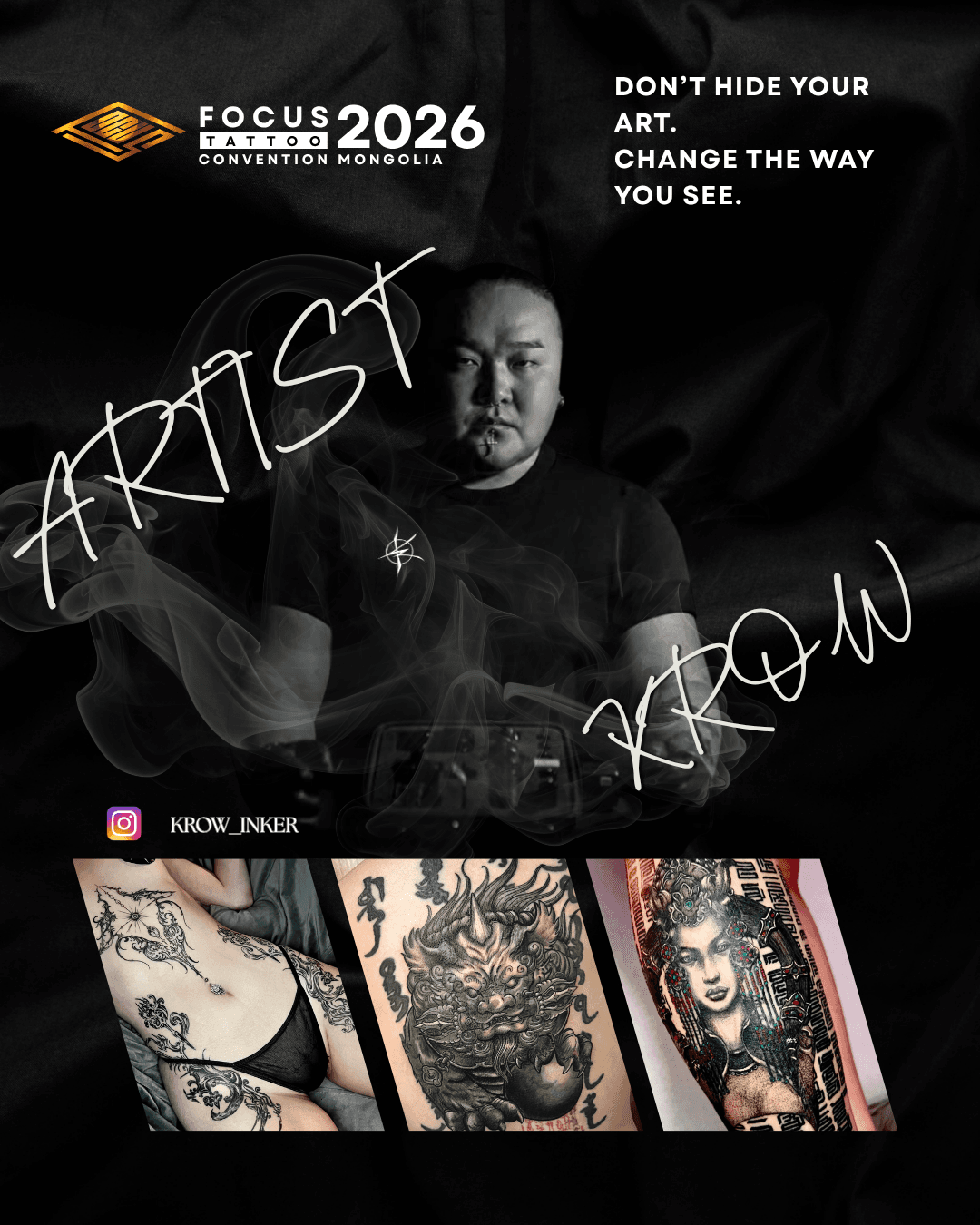 FOCUS Tattoo Convention артист 48