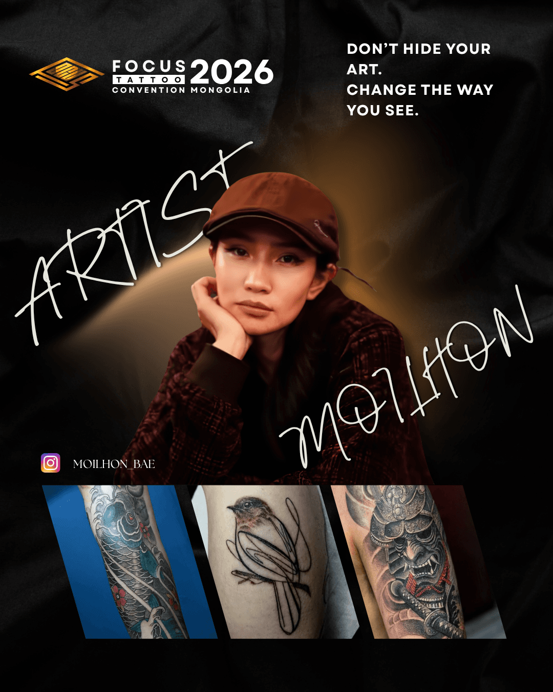 FOCUS Tattoo Convention артист 4